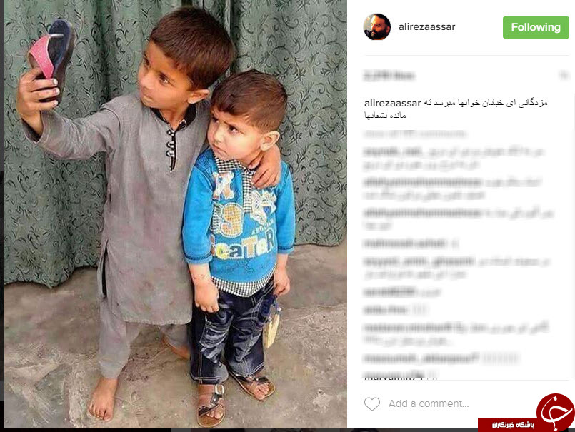 هنرمندان زیباترین سلفی سال راانتخاب کردند
