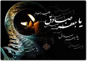 برگزاری مراسم عزاداری ایام صادقیه (ع) در ۵۵ هیئت مذهبی قاین