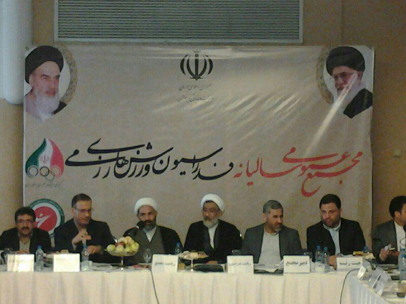 شعبانی بهار: حضور افراد شاخص نظام رادر این مجمع به فال نیک می گیریم
