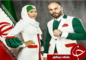 لباس جدید کاروان ایران در المپیک ریو لباس جدید کاروان ایران در المپیک ریو