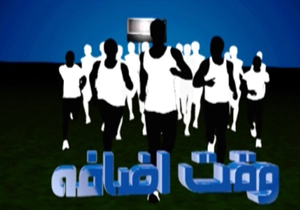 از اهدای تندیس تقلبی طارمی تا توپ های تقلبی در بازی گسترش فولاد و سایپا در وقت اضافه + فیلم