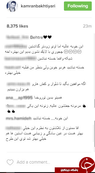 نظر کاربران در مورد طرح اصلاح شده لباس المپیک+کامنت ها