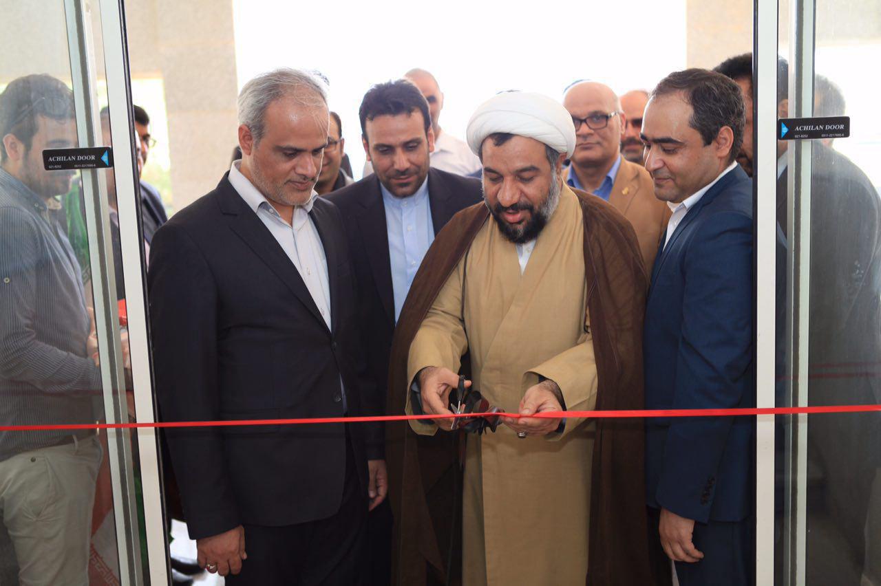 افتتاح نخستین مرکز اسکان نجات یافتگان سوانح دریایی کشور
