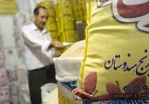 ممنوعیت واردات برنج تا پایان برداشت و فروش