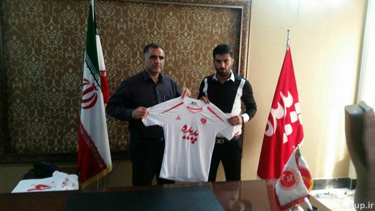 به نام هادی/ به یاد پرسپولیس به نام هادی/ به یاد پرسپولیس