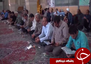 مراسم هفتمین روز درگذشت مادر شهیدان آذربایجانی