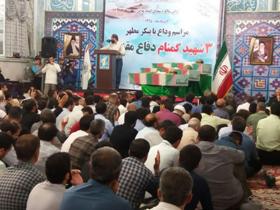 وداع گرگانی ها با شهیدان گمنام