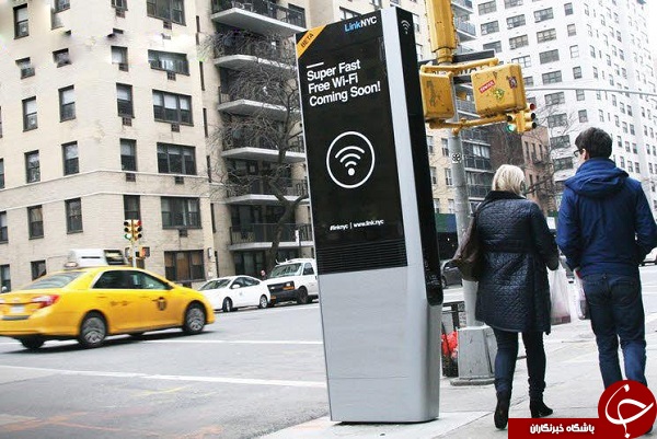کیوسک های قدیمی تلفن برای WiFi شهری فعال می شوند