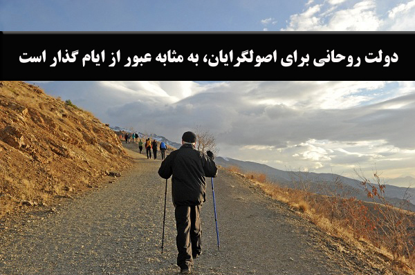 راست در نخِ شیخ/ چرا اصولگرایان قصد دارند از روحانی حمایت کنند؟