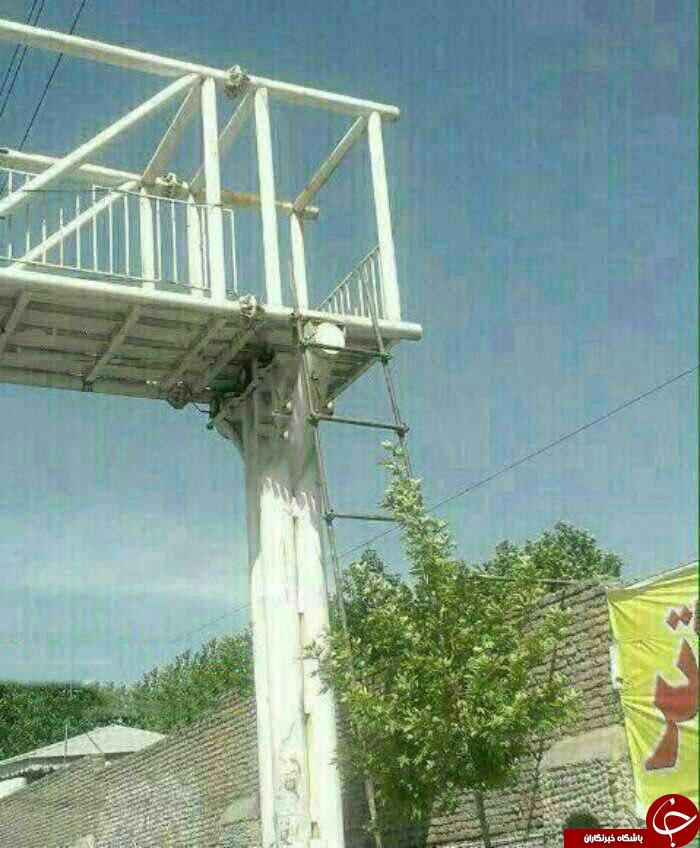 عکس درکانال گردی
