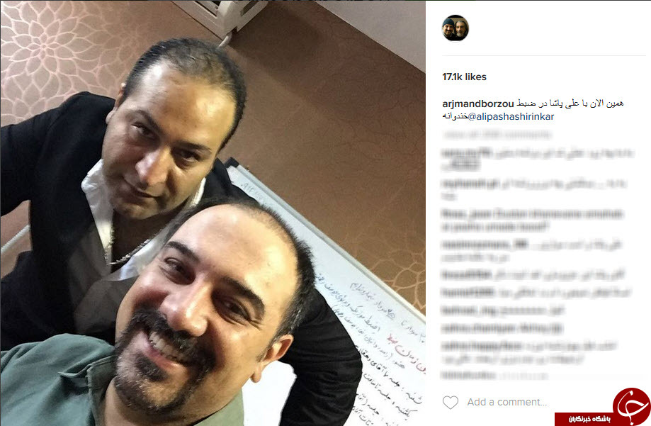 برزو ارجمند