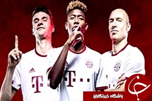 رونمایی از کیت سوم بایرن مونیخ در فصل 2016-2017 + فیلم