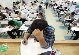 لو رفتن سوالات امتحانات نهایی دبیرستانی ها + فیلم
