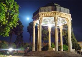 تعطیلی اماکن گردشگری فارس