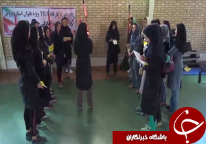 برگزاری کارگاه آموزشی آمادگی جسمانی