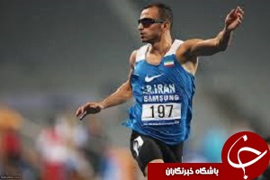 دونده المپیکی کشورمان ممنوع الخروج شد