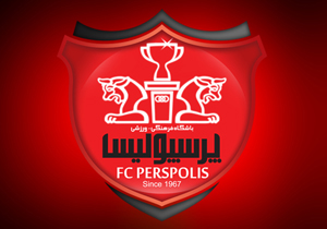 واکنش بازیکن پرسپولیس به انتشار عکس خصوصی‌اش