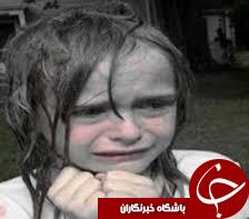 سوء استفاده جنسی آنلاین از کودکان معصوم اسکاتلندی+تصاویر