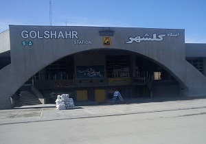 ایستگاه مترو گلشهر، یک روز قبل از موعد پیش بینی شده بازگشایی شد