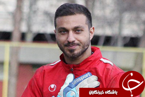 اظهار نظر جدید سوشا در مورد محل اقامتش + فیلم