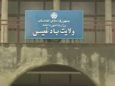از وقوع انفجار در بین ورزشکاران بادغیس جلوگیری شد