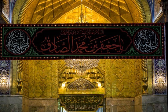 حرم مطهر حسینی سیاهپوش عزای امام صادق(ع) شد + تصاویر