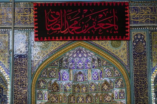 حرم مطهر حسینی سیاهپوش عزای امام صادق(ع) شد + تصاویر