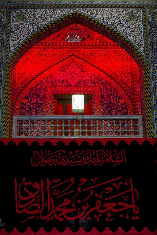 حرم مطهر حسینی سیاهپوش عزای امام صادق(ع) شد + تصاویر