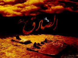 سومین حرم اهل بیت (ع) سوگوار  شهادت صادق ال محمد