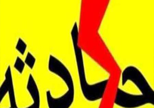 16 کوهنورد کهگیلویه و بویراحمدی مفقود در ارتفاعات دنا پیدا شدند