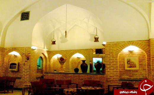 حمام، به صرف چای