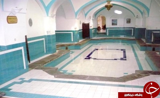 حمام، به صرف چای