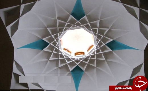حمام، به صرف چای