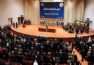 فعالیت حزب بعث در عراق ممنوع شد