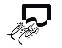 هنرمندان از نشریه یالثارات اعاده حیثیت می‌کنند