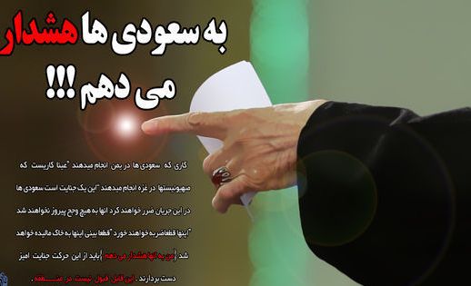 خون&lrm;آشام سعودی همچنان در عطش خون کودکان یمنی؛ فریادهایی بی&lrm;صدا در 