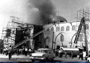 چه کسی مسجد الاقصی را به آتش کشید؟