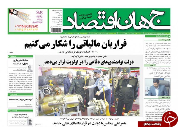 از گل به خودی کابینه تا آچمز نفتی دلواپسان!