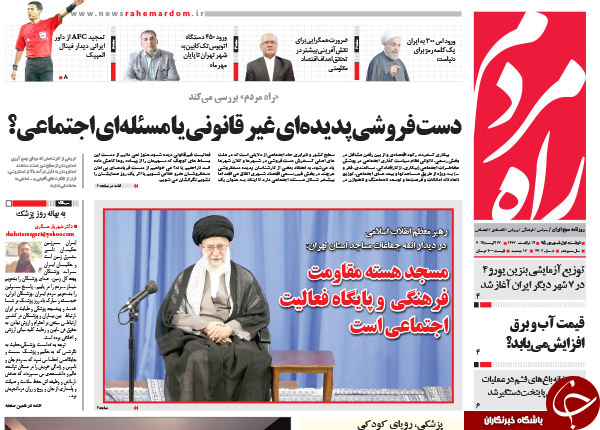 از گل به خودی کابینه تا آچمز نفتی دلواپسان!