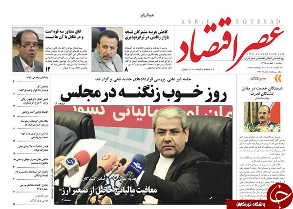 از گل به خودی کابینه تا آچمز نفتی دلواپسان!
