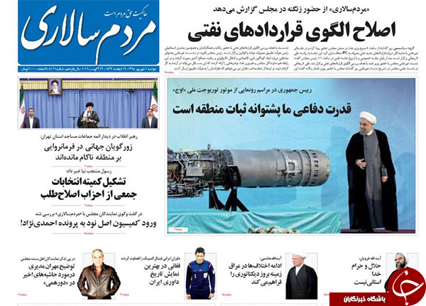 از گل به خودی کابینه تا آچمز نفتی دلواپسان!