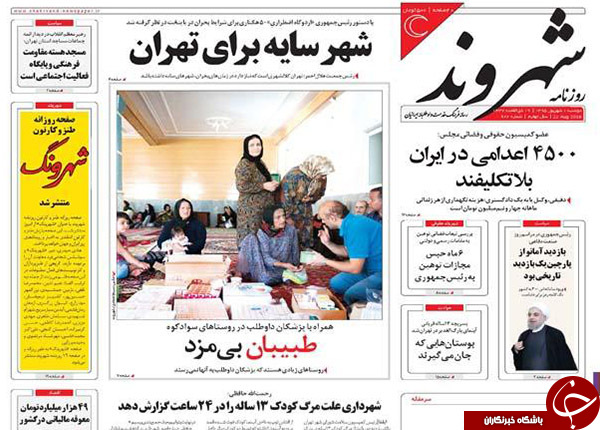 از گل به خودی کابینه تا آچمز نفتی دلواپسان!