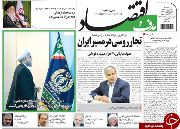 از گل به خودی کابینه تا آچمز نفتی دلواپسان!