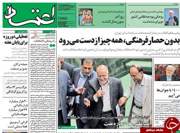 از گل به خودی کابینه تا آچمز نفتی دلواپسان!