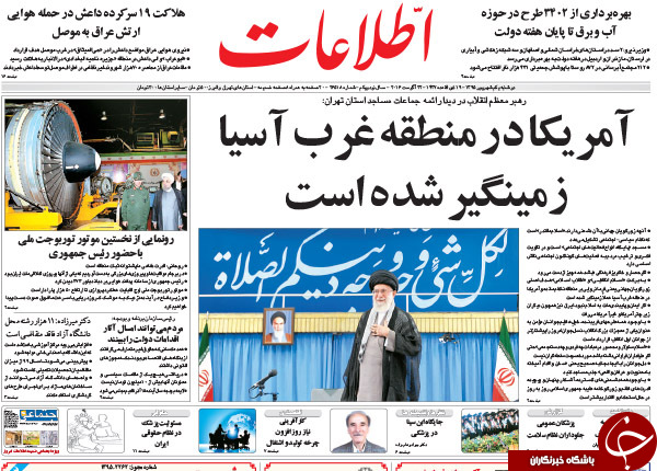 از گل به خودی کابینه تا آچمز نفتی دلواپسان!