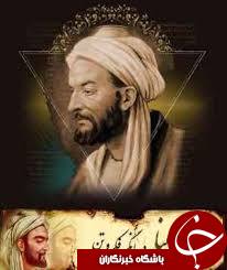 روز بزرگداشت ابوعلی سینا و روز پزشک+تصاویر