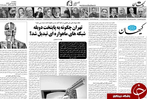 از ارسال دوبلور به شبکه GEM تا تک&zwnj;خوانی بانوان به نام دوبلاژ +عکس