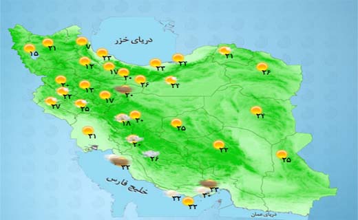 بارش پراکنده در ارتفاعات زاگرس و البرزمرکزی + جدول