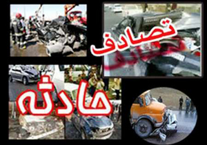 برخورد اتوبوس و نیسان در اتوبان قزوین - زنجان