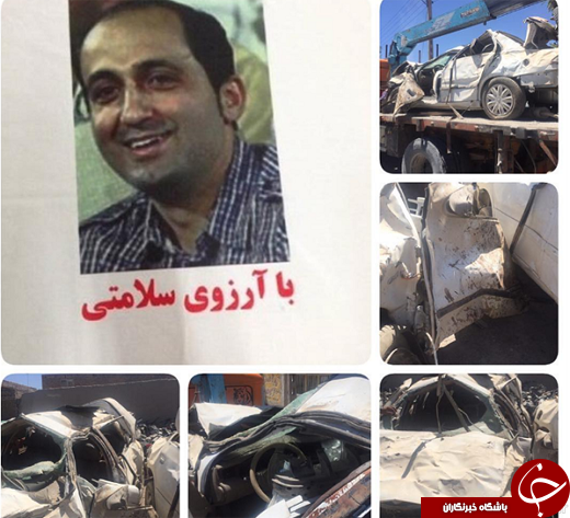 خودروی مچاله شده یک پرسپولیسی پس از تصادف +عکس